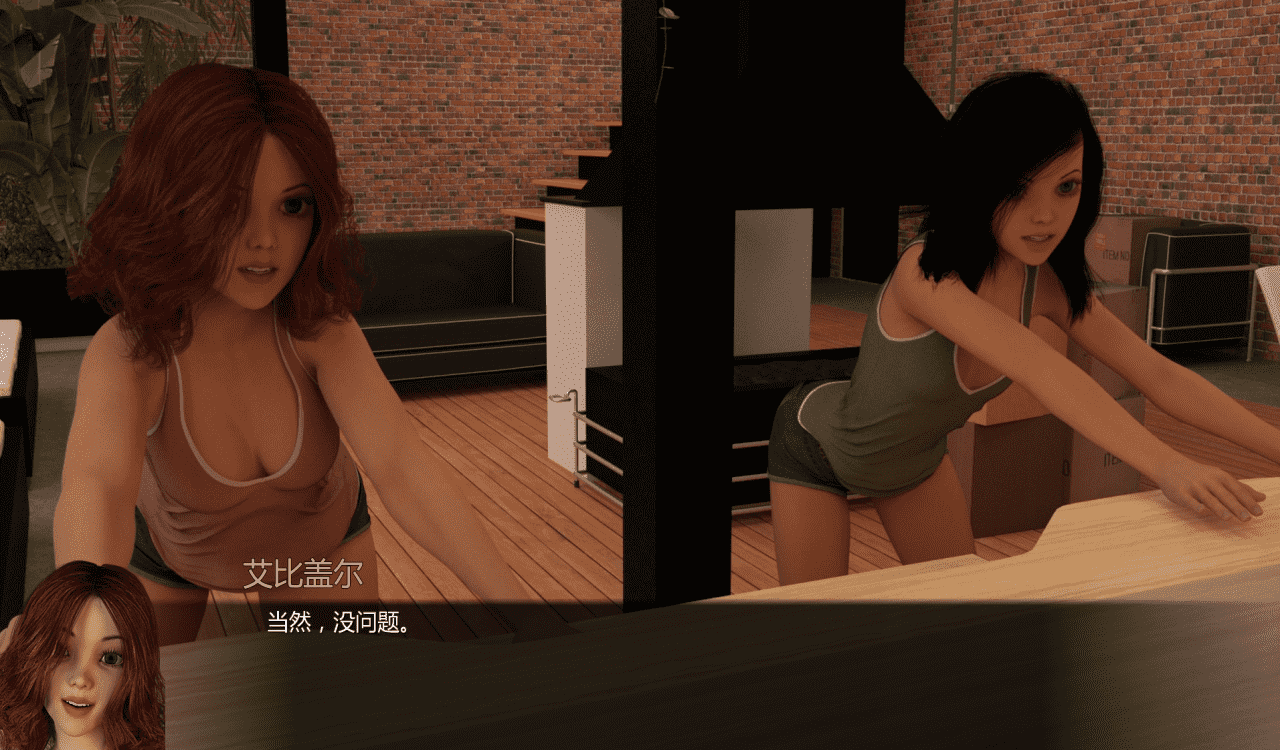 【SLG/PC/安卓】重返单身