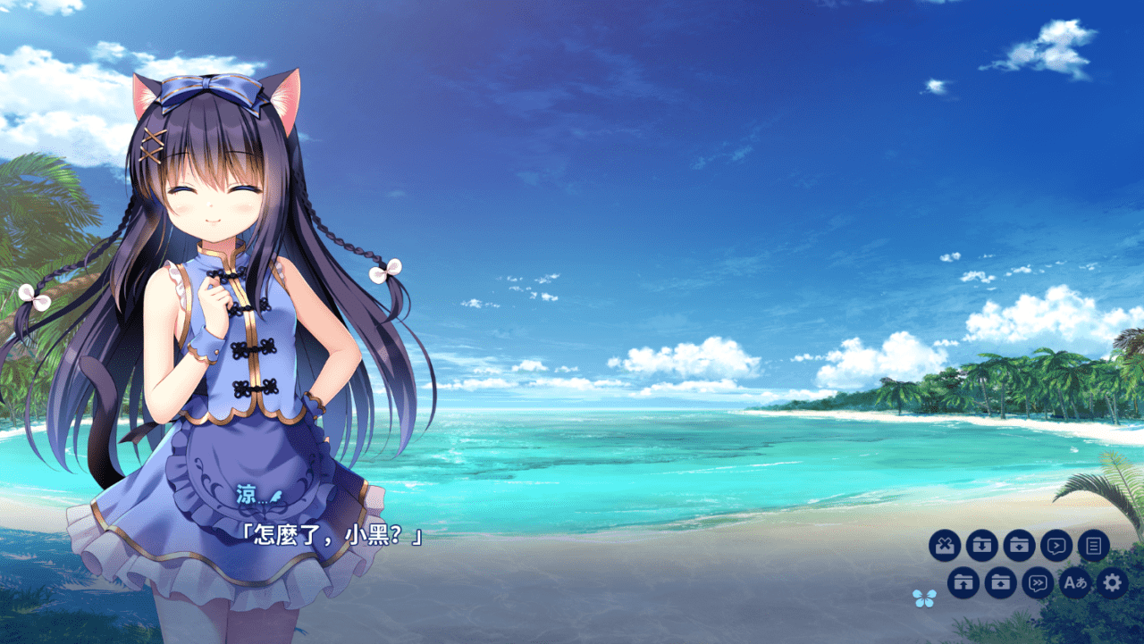 【ADV/PC】岛屿日记