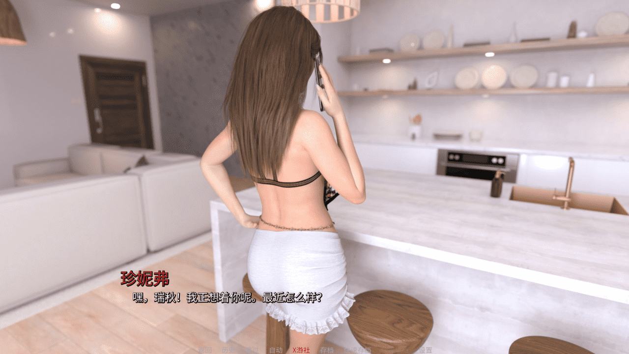 【SLG/PC/安卓】和谐港湾  汉化版