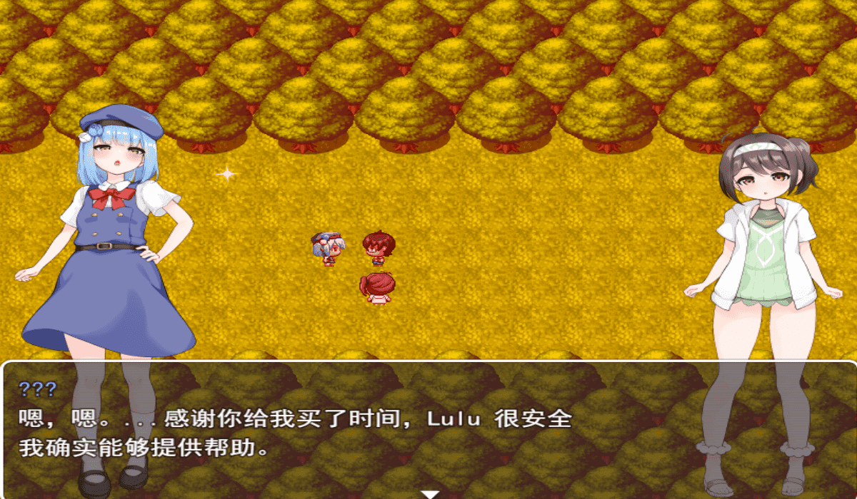 【RPG/PC】魅魔与审判