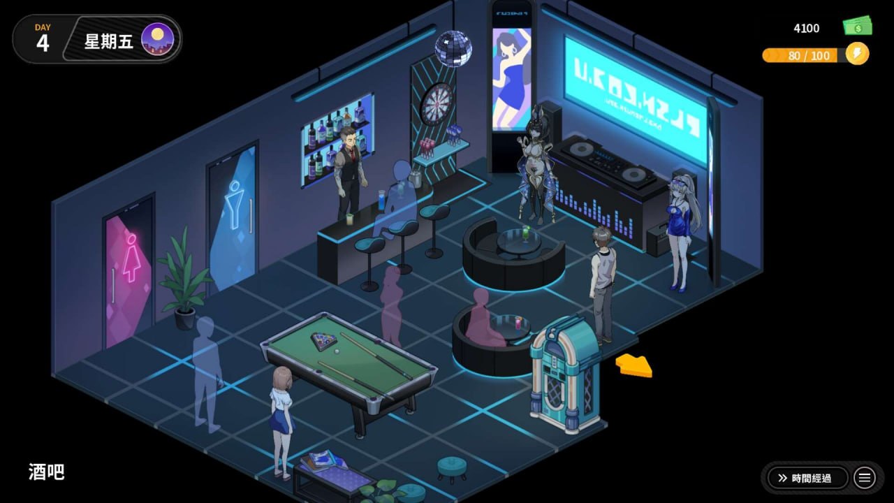 【SLG/PC】修干嘛？二手3C店的闇营业