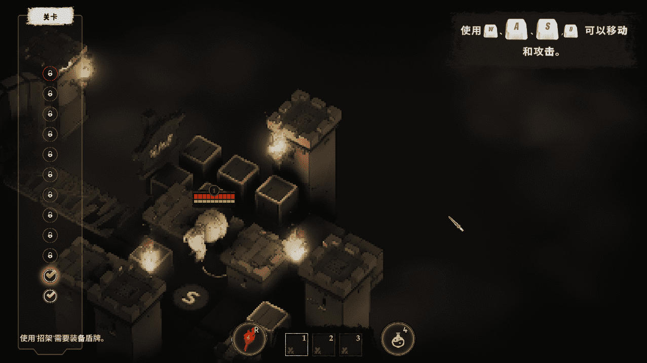 屠魔者 魔影缠世