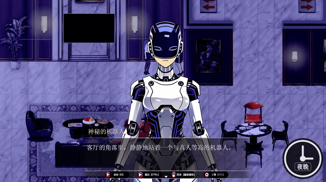 【RPG/PC】乐园实验计划