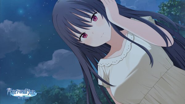 【ADV/PC】青空下的约定 官方中文版