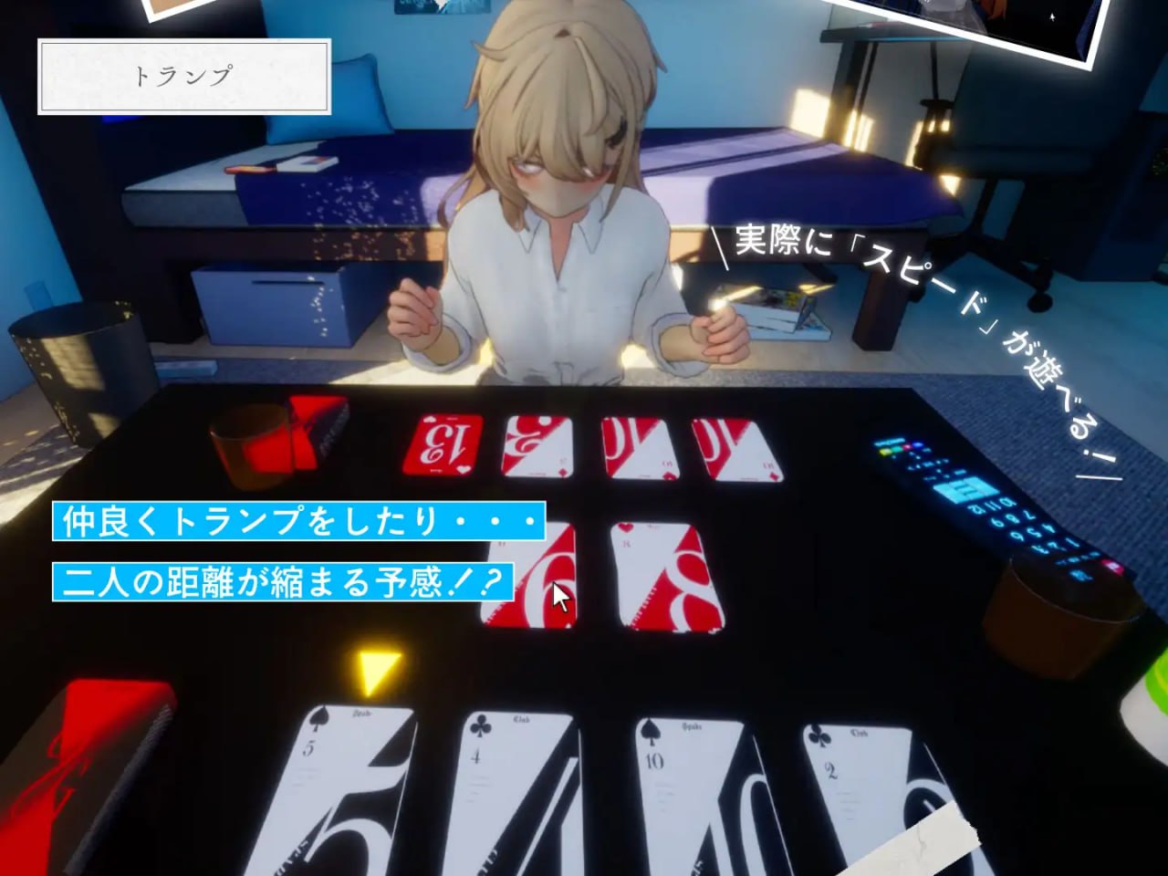 【3D/PC】夏之音 AI汉化版