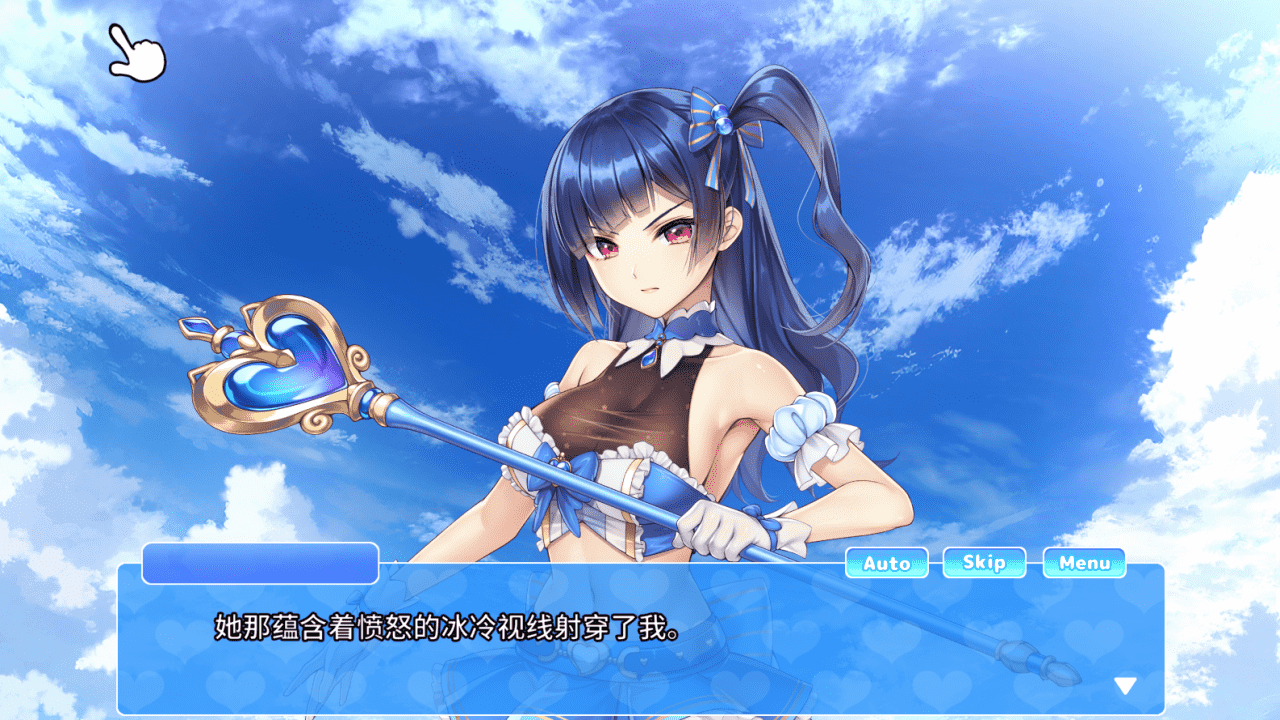 【ADV/PC】魔女猎人～2号也是小菜一碟～