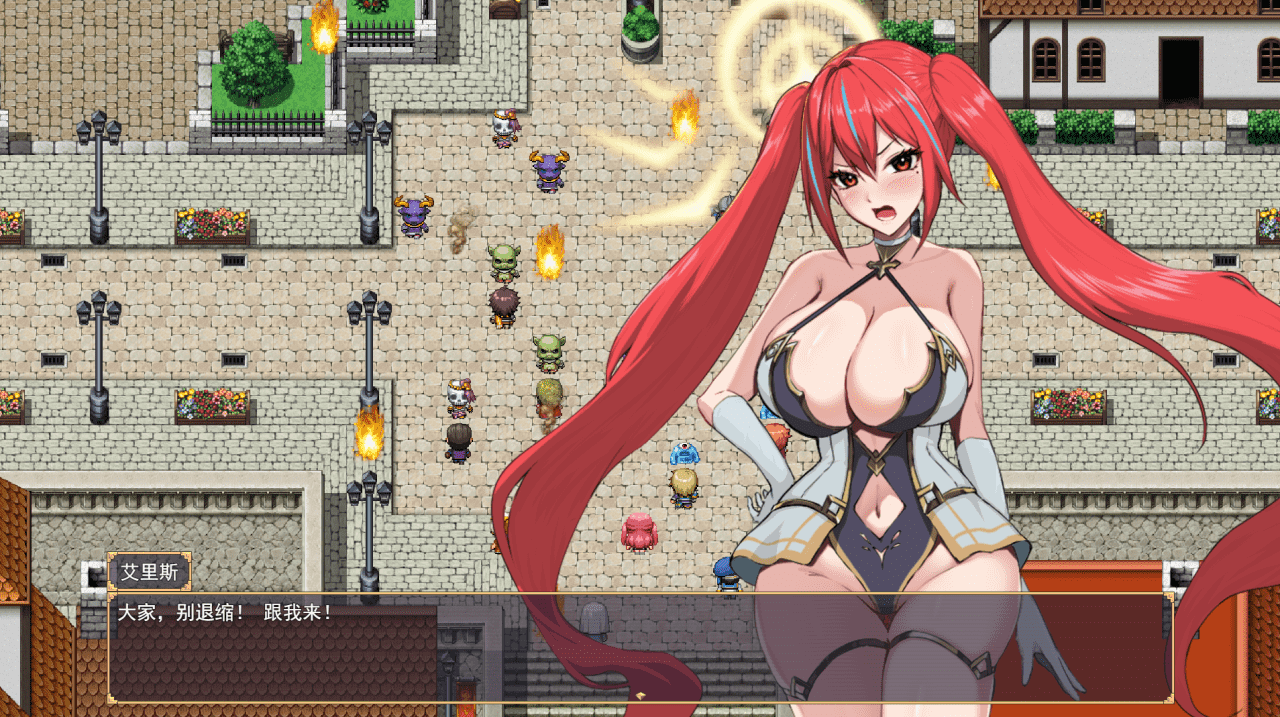 【RPG/PC】圣光之乙女 爱丽丝的受难