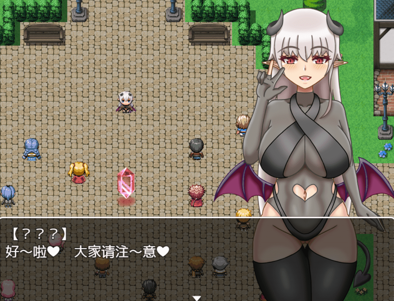 【RPG/PC】NTR地下城