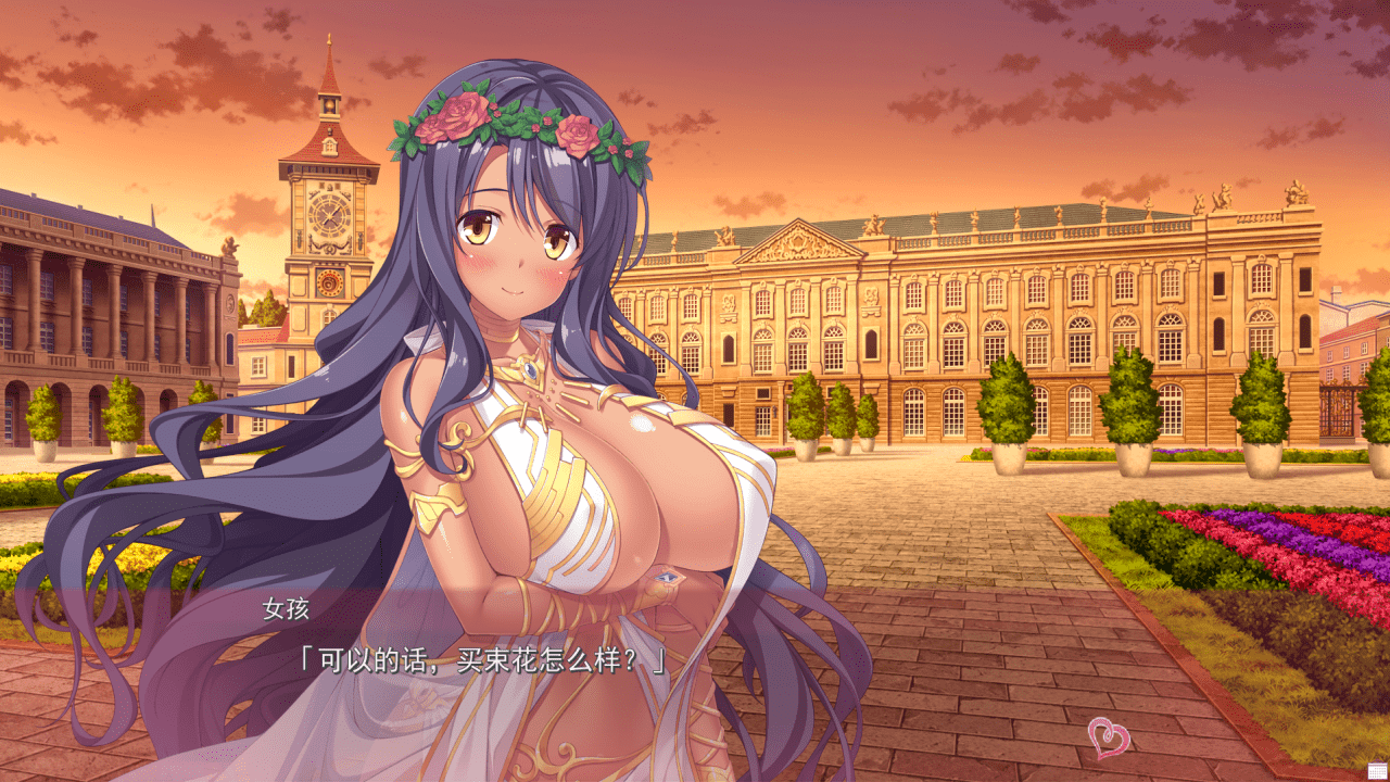 【ADV/PC】欢迎来到Sex Open World