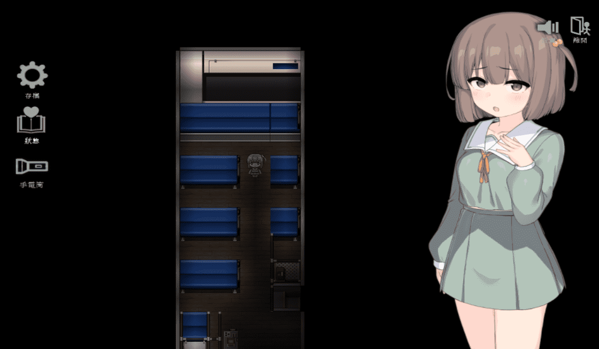 【RPG/PC】竿鬼村的神隱事件   官方中文