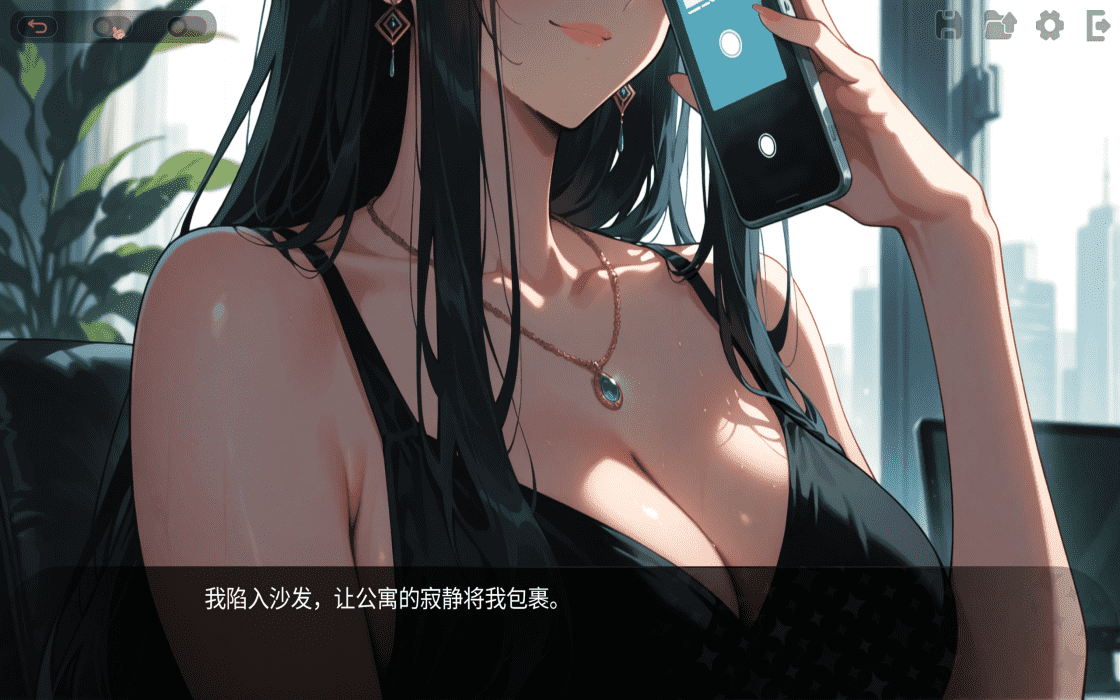 【SLG/PC】好色农场   官方中文版