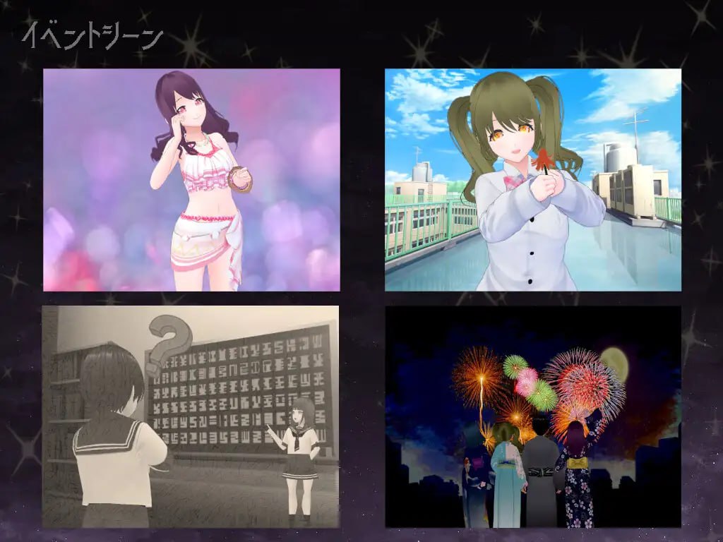 【RPG/PC】魔法少女西莉亚·奈茨