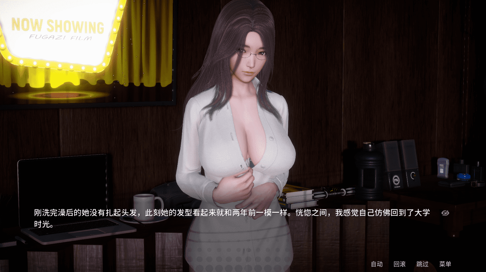 【SLG/PC/安卓】美德 全章节完结版 V.I.R.T.U.E.S 官方中文