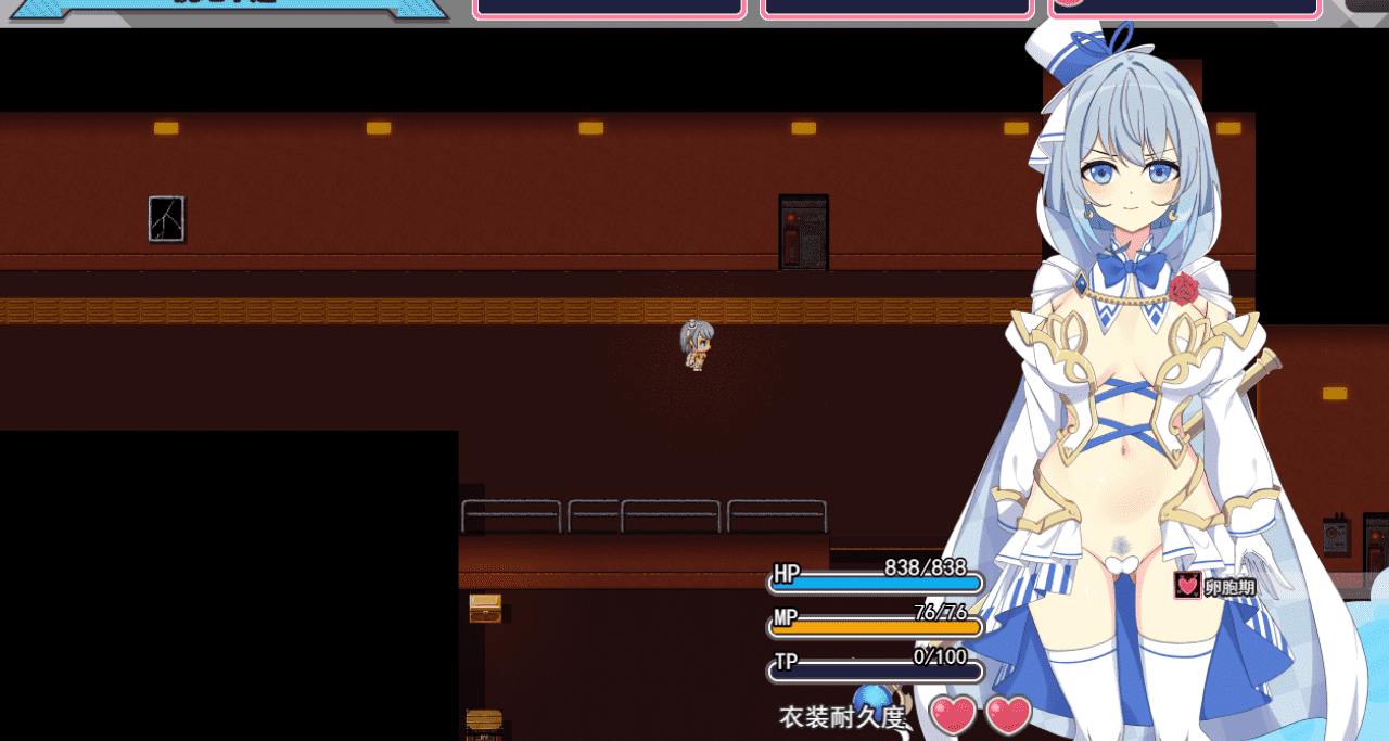 【RPG/PC】魔法少女露娜和奈奈美