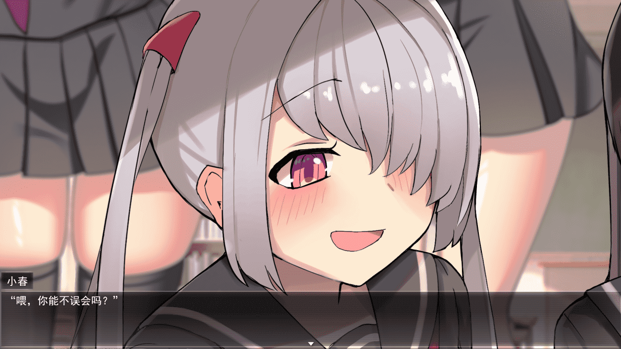 【RPG/PC】羞耻笔记