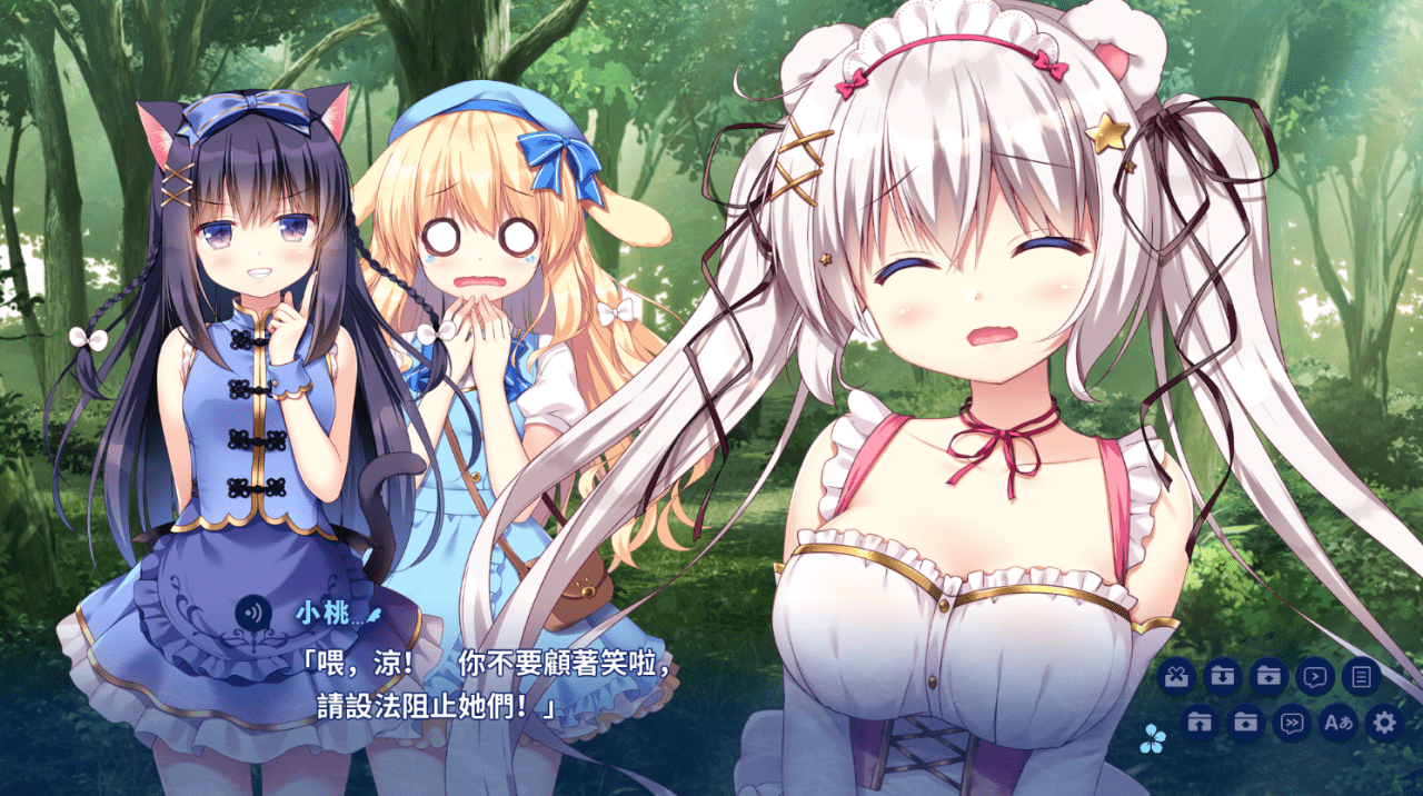 【ADV/PC】岛屿日记