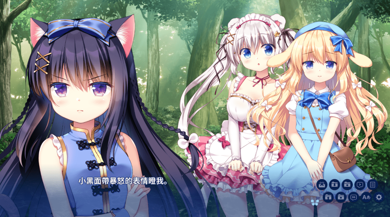 【ADV/PC】岛屿日记