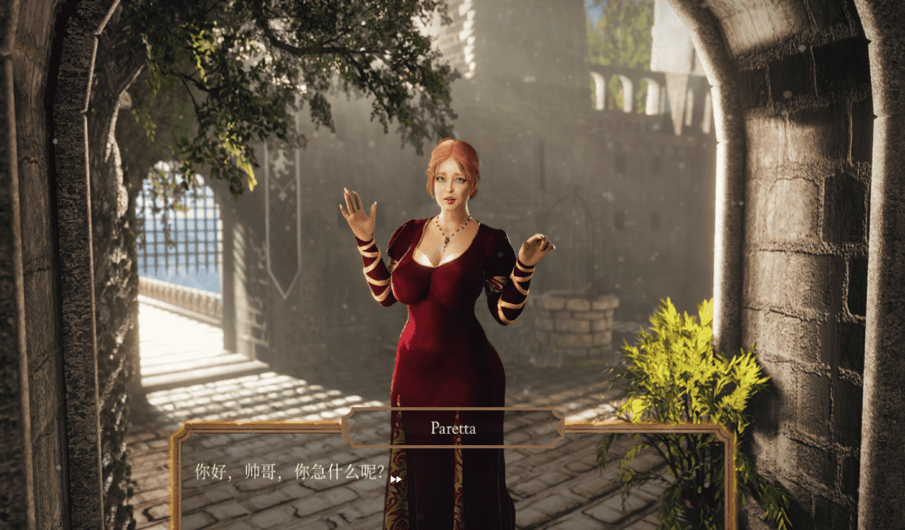 【SLG/PC】王座上的X奴