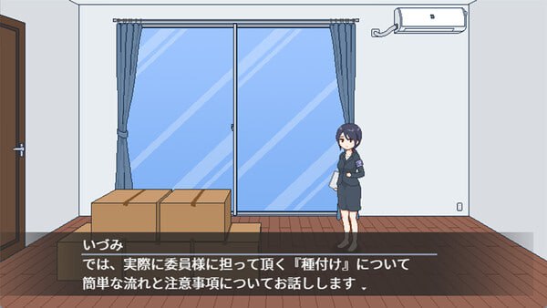 【SLG/PC】受孕之都欢迎您