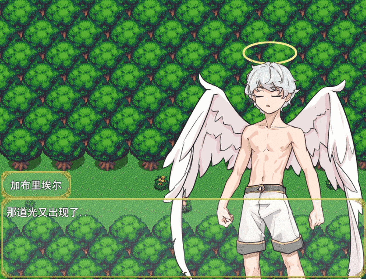 【RPG/PC】正太天使的后宫