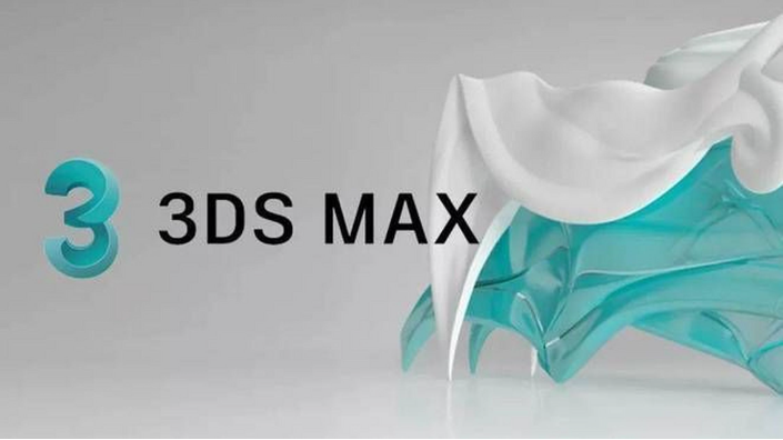 三维设计 3ds Max 版本合集【2025-2009】