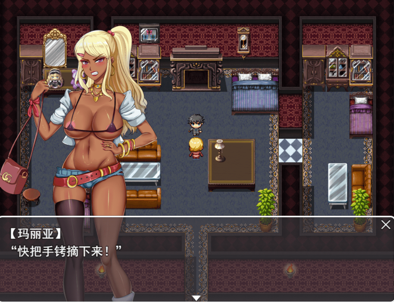 【RPG/PC】辣妹吞噬者