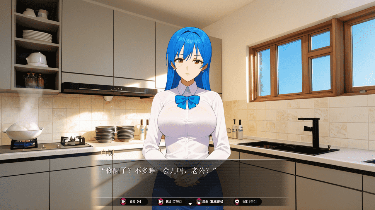 【RPG/PC】乐园实验计划