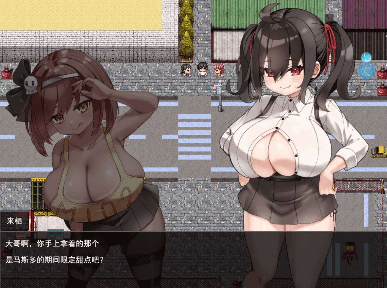 【SLG/PC】奶汁T衣对战