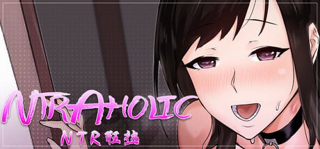 【SLG/PC】NTR狂热