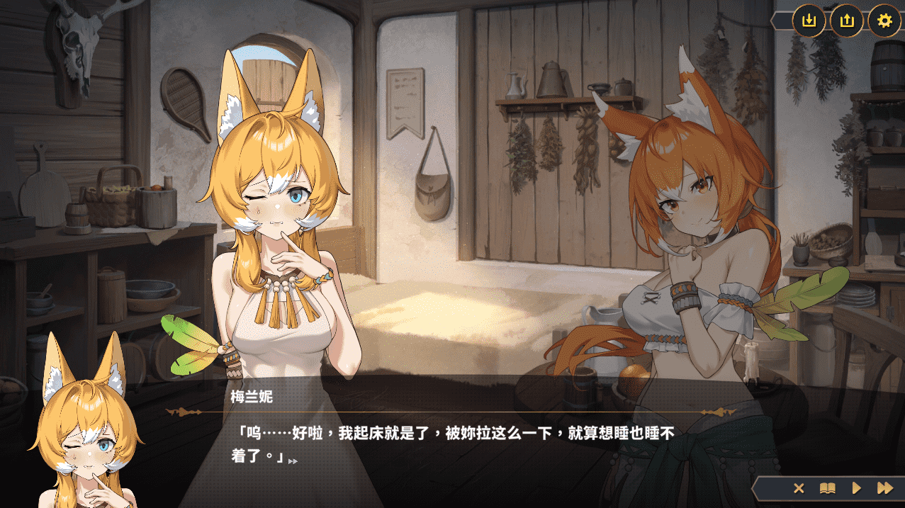 【SLG/PC】赫雷斯的角斗场 Ⅲ 官方中文版