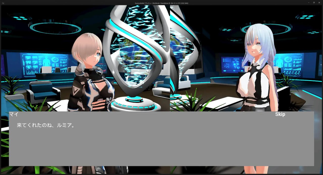 【3D/PC/FPS】绝杀女皇