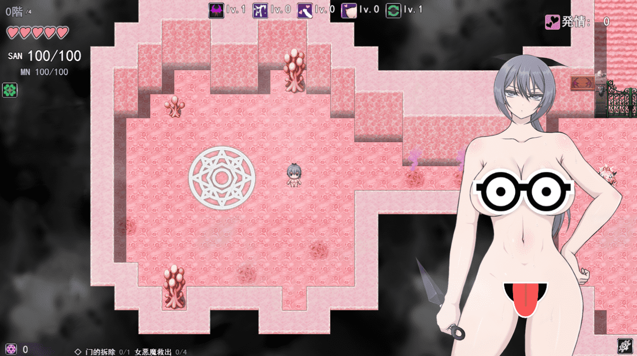【RPG/PC】风魔传 莉莉丝之塔