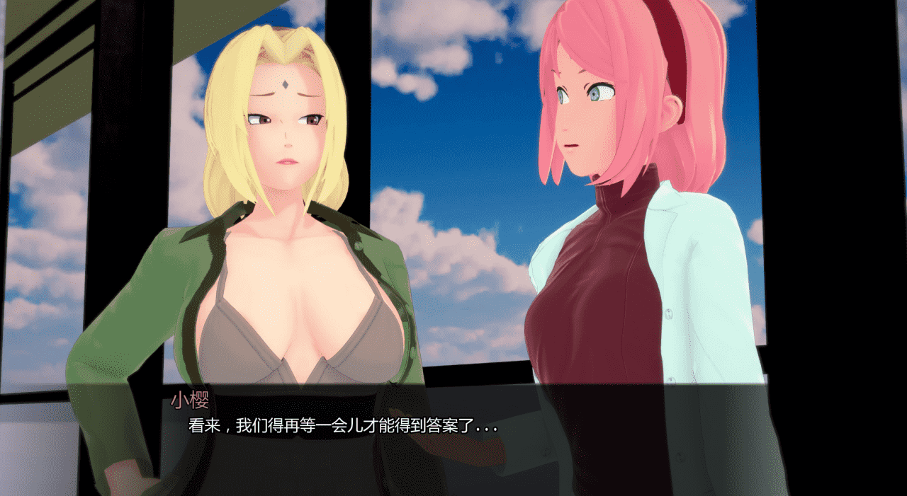 【SLG/PC/安卓】武井的旅程