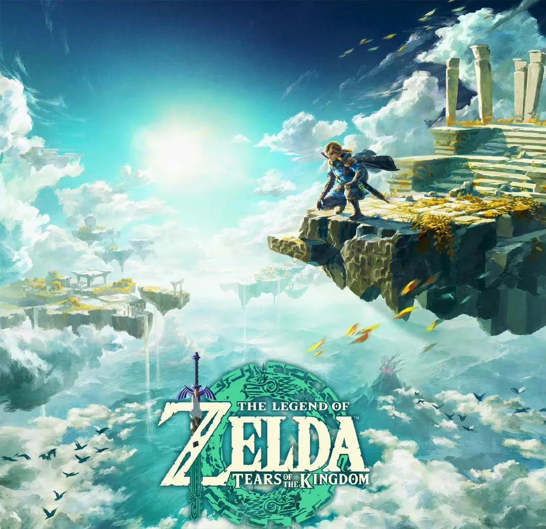 塞尔达传说 王国之泪 豪华中文