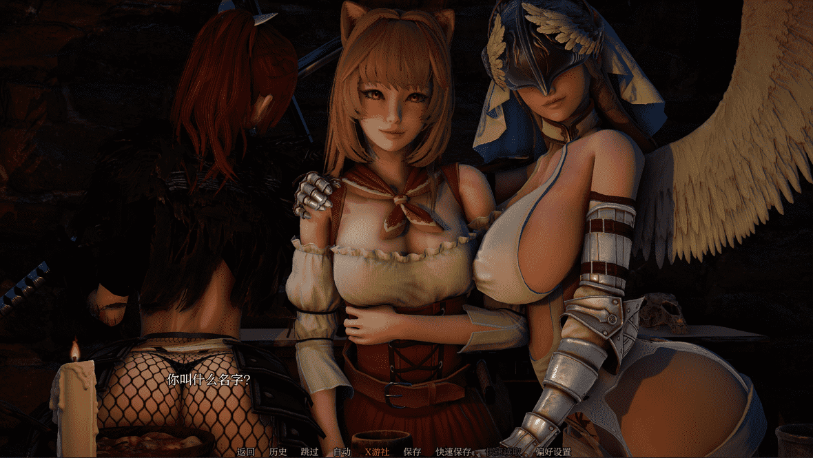 【SLG/PC/安卓】埃尔多利亚 Eldoria 官方中文版