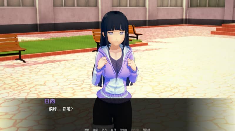 【SLG/PC/安卓】动漫岛 汉化版