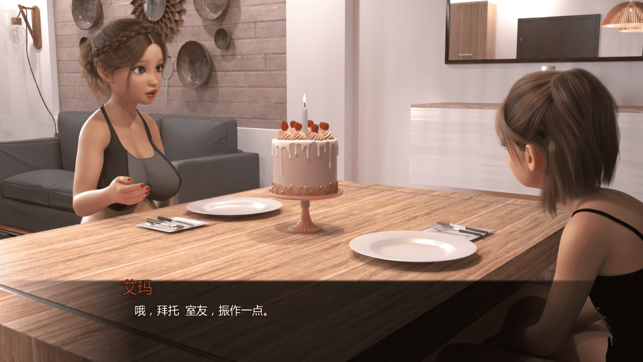 【SLG/PC/安卓】恩惠