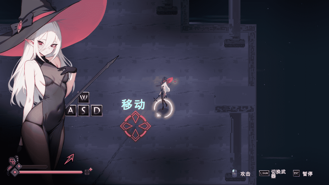 【ACT/PC】魔女的地下城