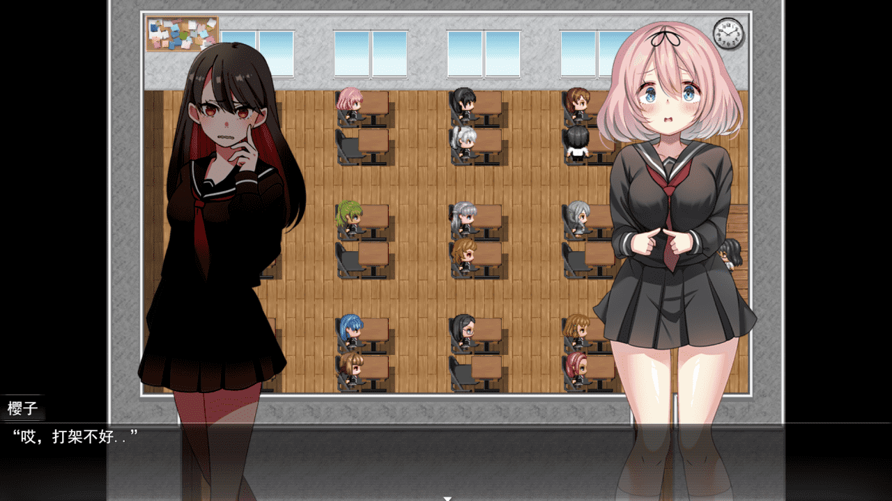 【RPG/PC】羞耻笔记