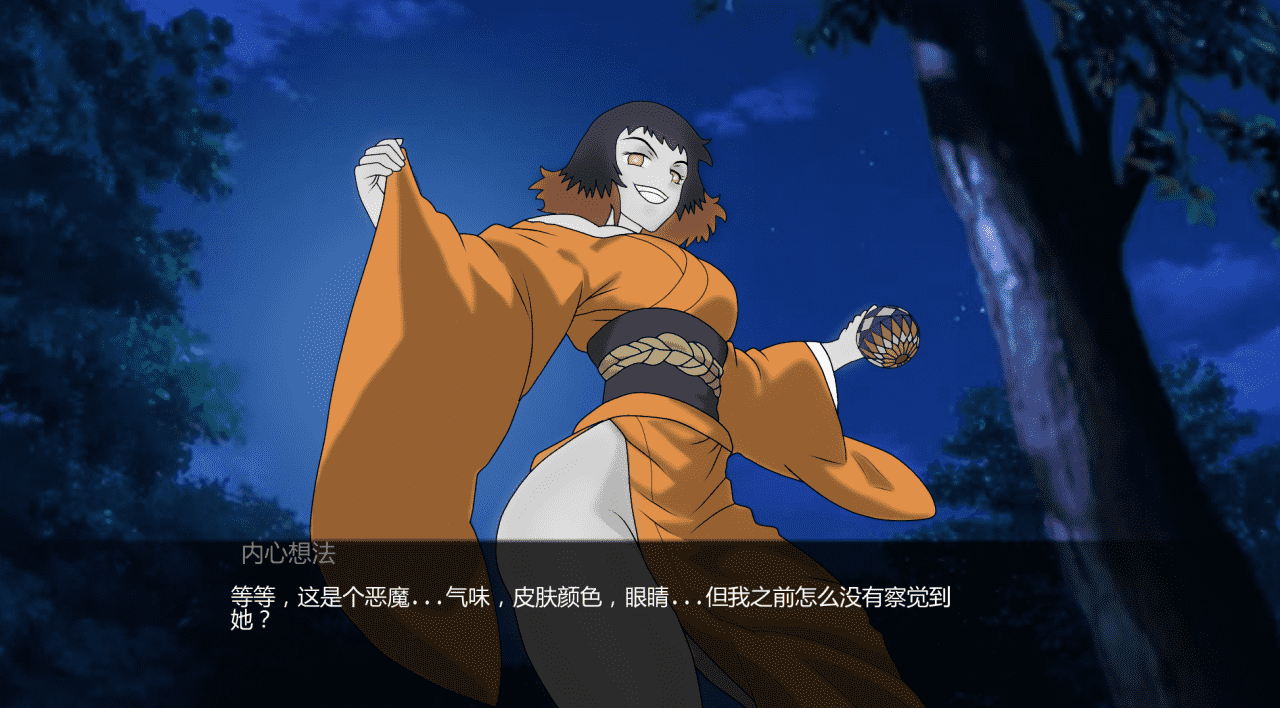 【SLG/PC/安卓】鬼灭之刃：爱与欲