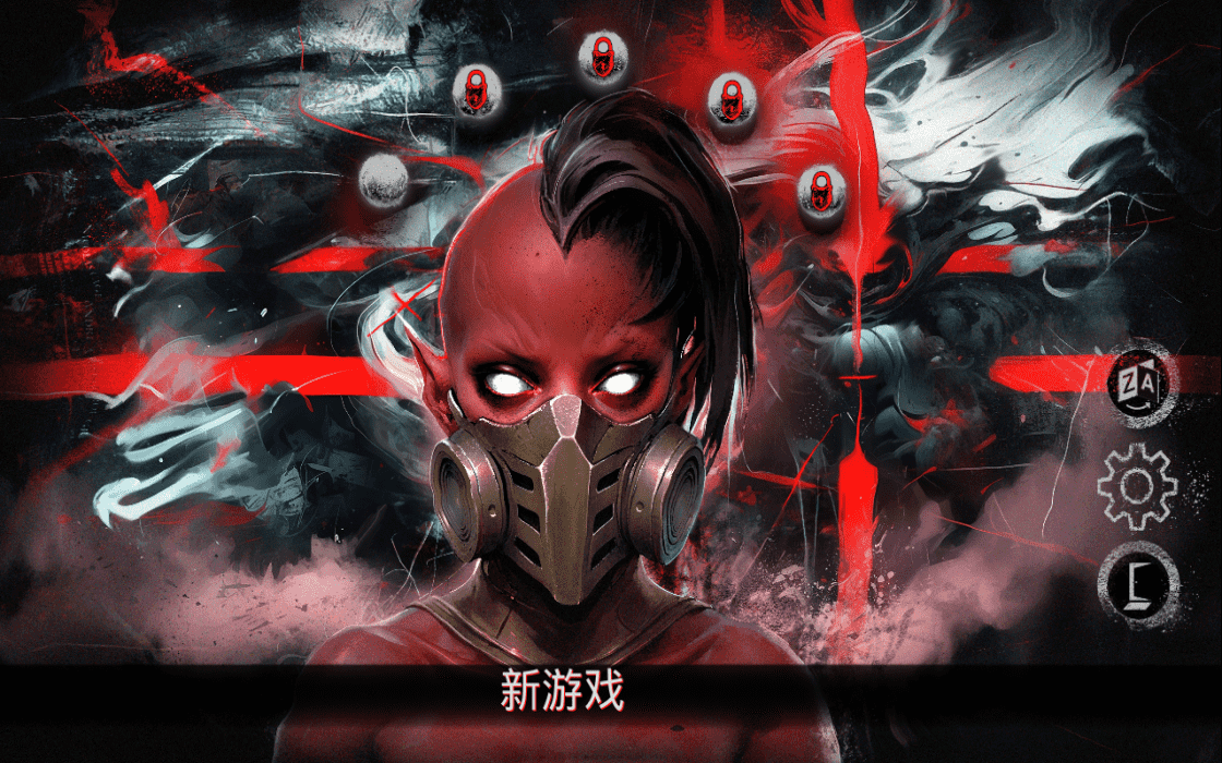 【SLG/PC】富塔快跑：巨雕兄弟会   官方中文版