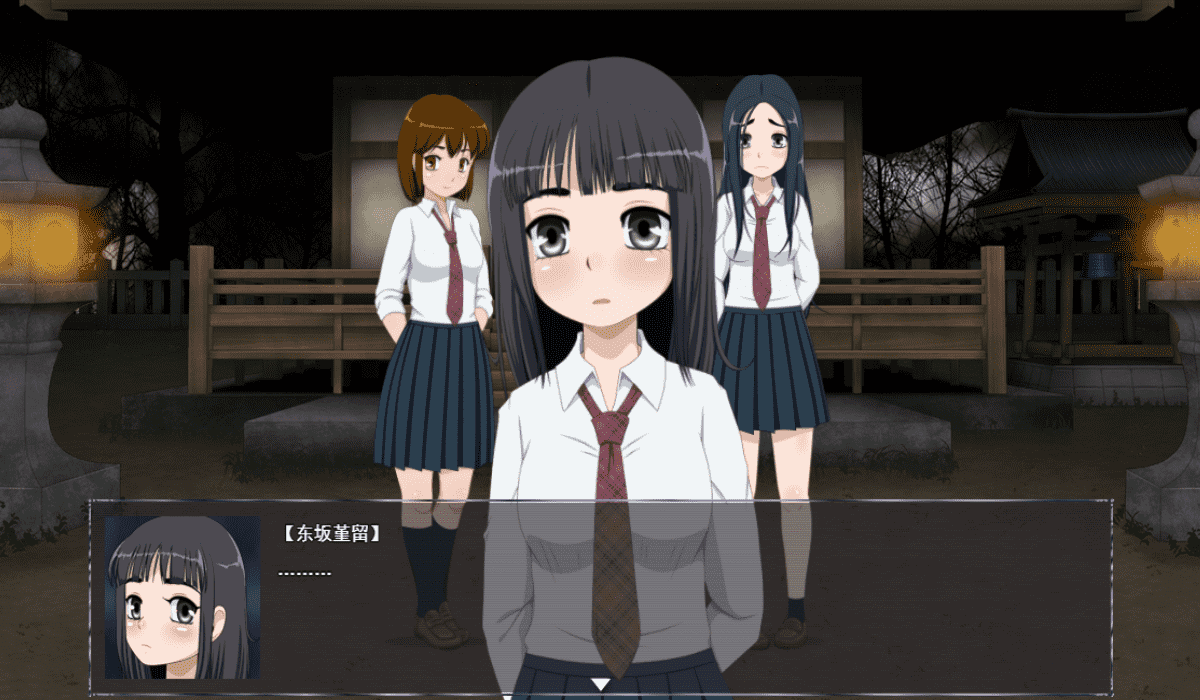 【RPG/PC】女高中生试胆大会6  汉化版