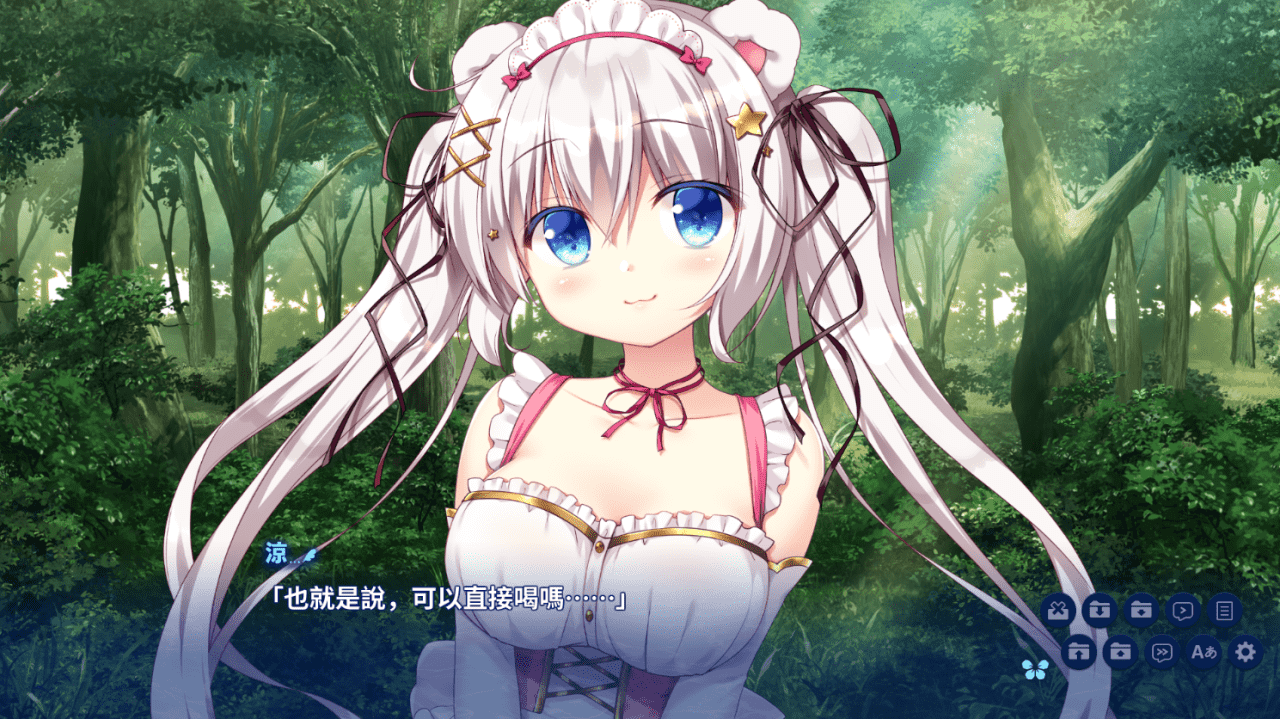 【ADV/PC】岛屿日记