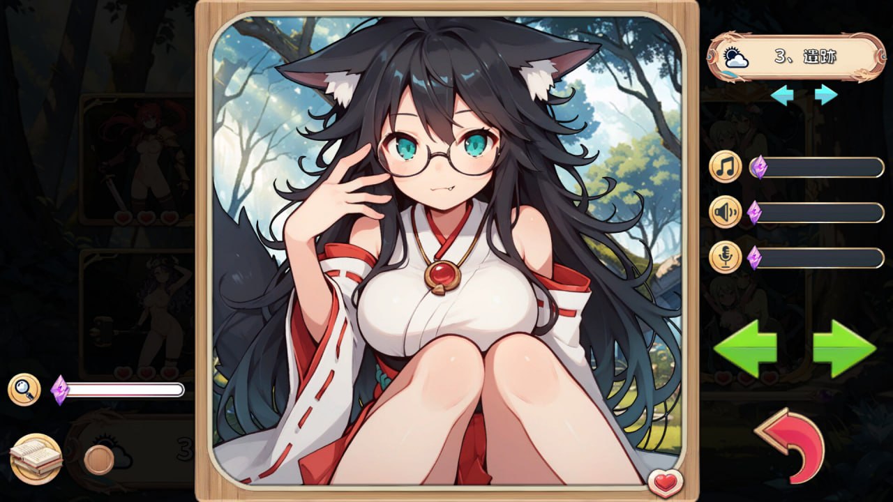 【SLG/PC】消灭！马赛克！