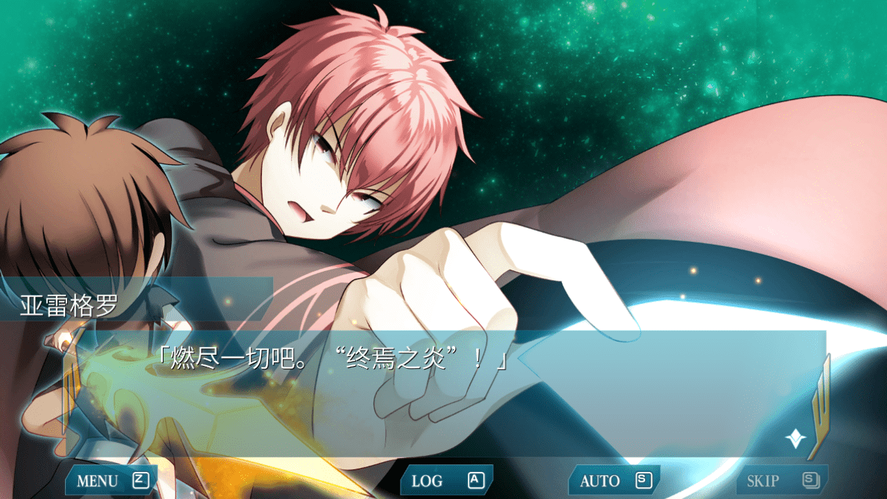 【ADV/PC】原初理想乡