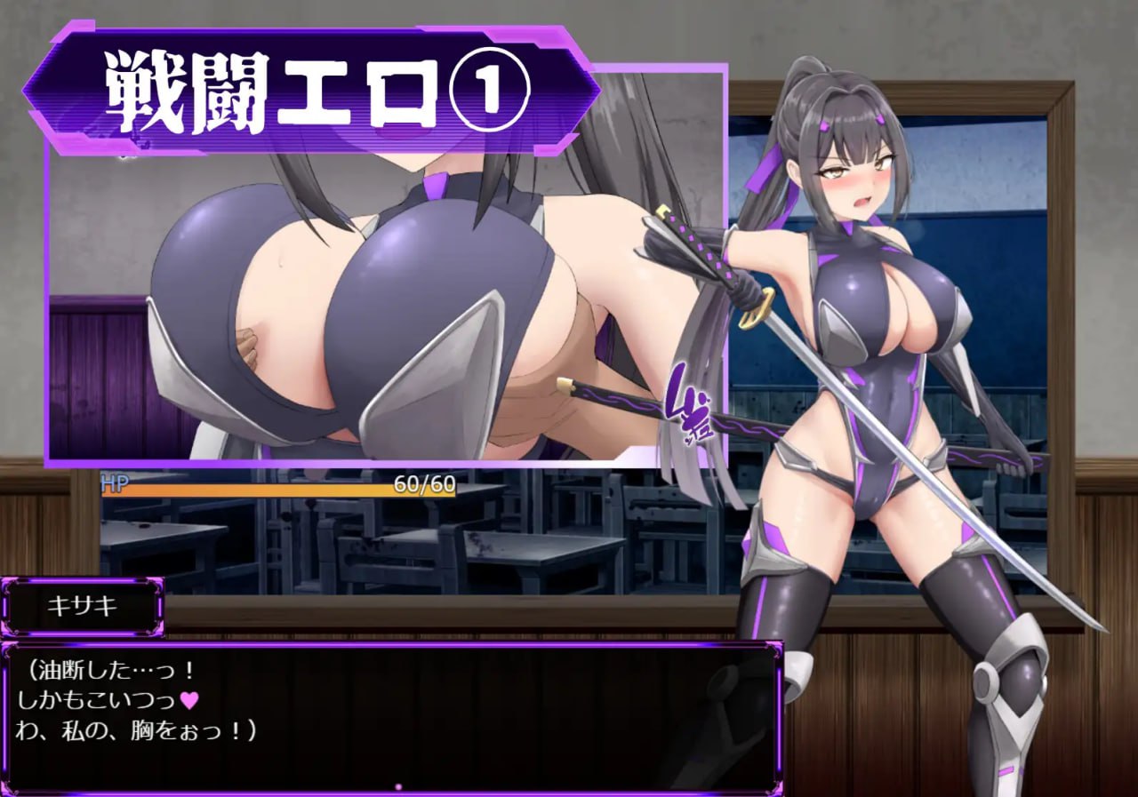 【RPG/安卓】X奴会长姬咲 AI汉化版