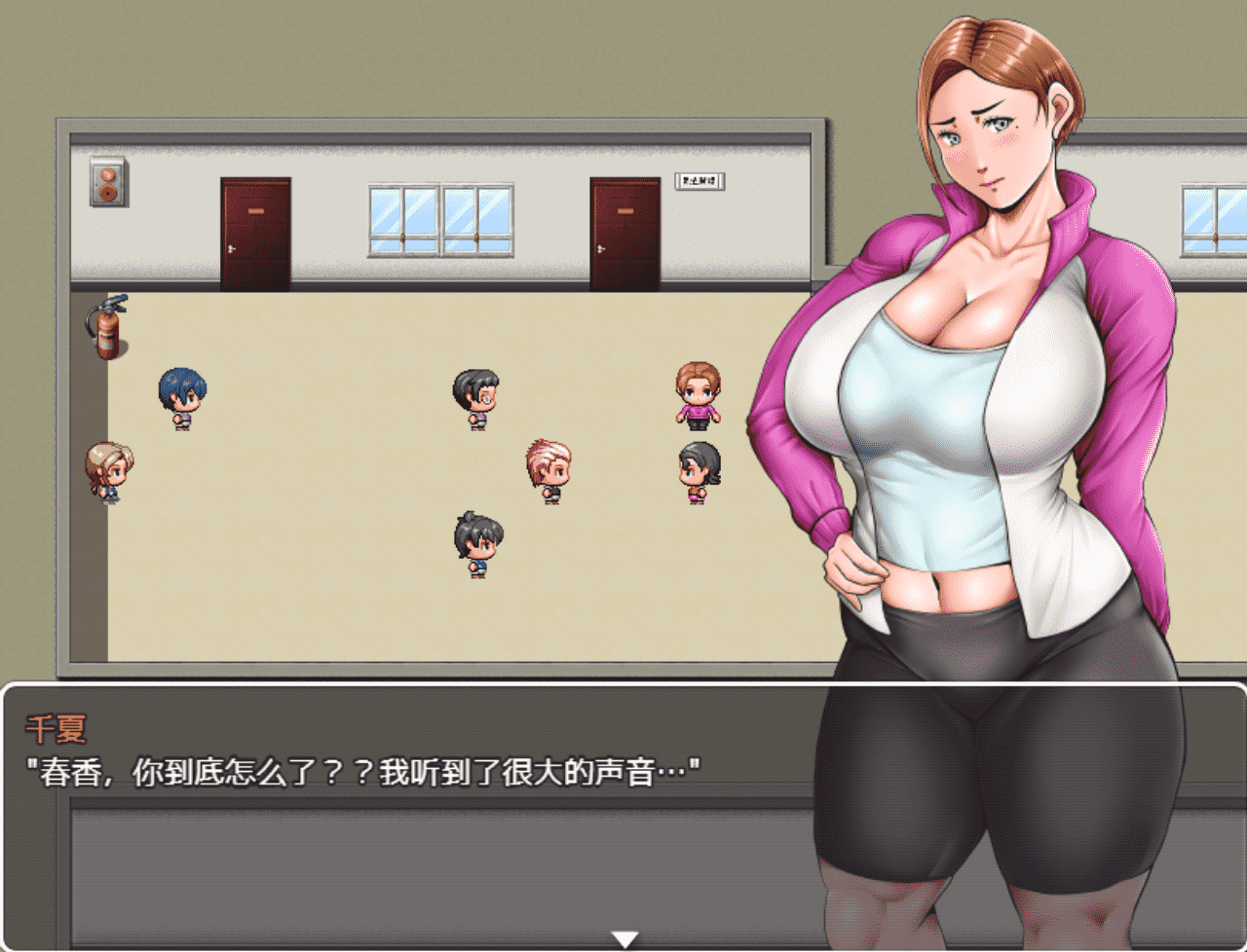 【RPG/PC】我们的肉便器老师