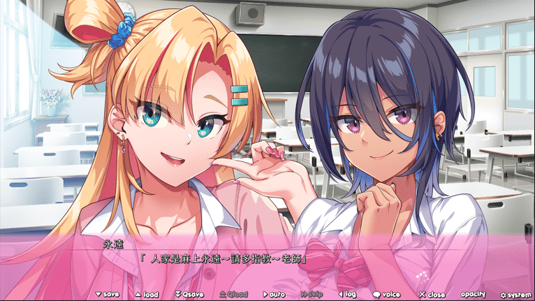 【ADV/PC】恶萌 少女宿舍 AI汉化版