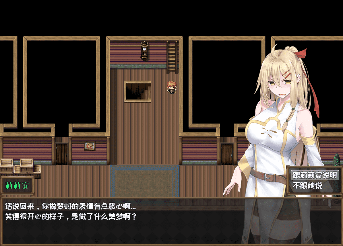 【RPG/PC】堕落的圣痕：夜行传令 官方中文步兵