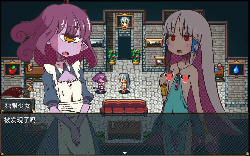 【RPG/PC/汉化】苗床生活 ～祭品少女怦然心动的繁育生活～
